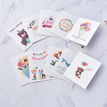 Creative Teachers Day greeting card childrens birthday cartoon card Thanksgiving thank you card Mid-Autumn Festival blessing high-end message small card