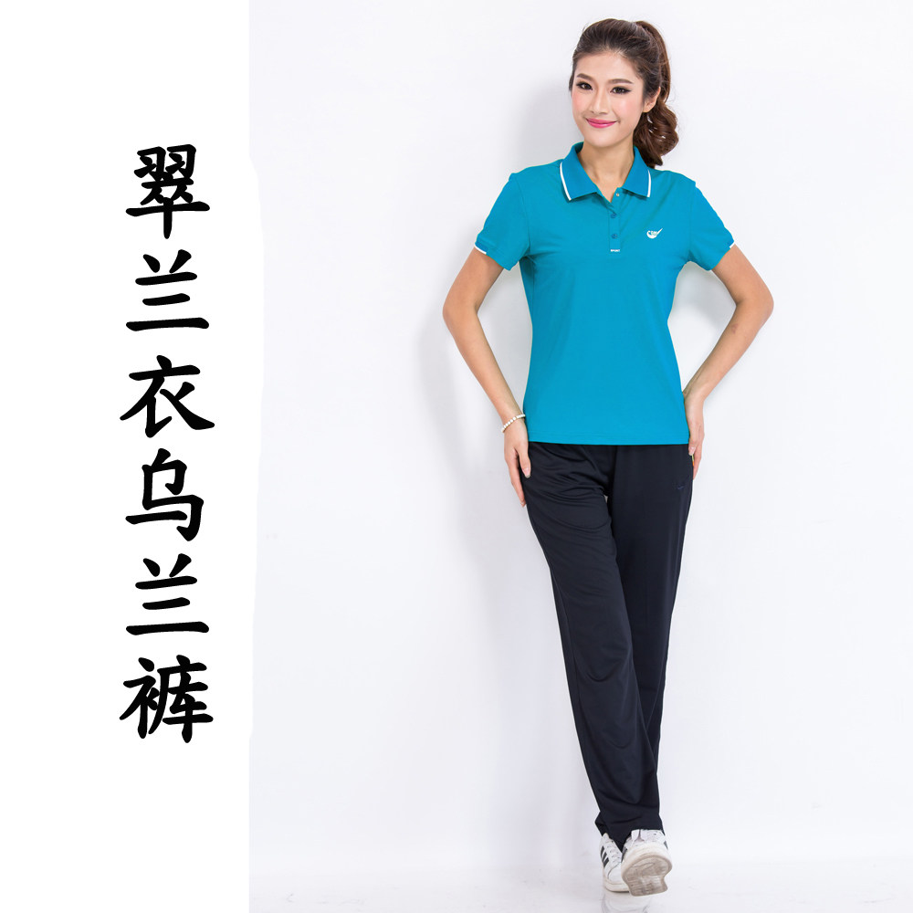 Polo sport femme en autre - Ref 553088 Image 28