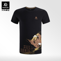 Kailas Kellel T - shirts 14 peaks short - sleeved mens summer memorial outdoor breathable cotton collar printed coat