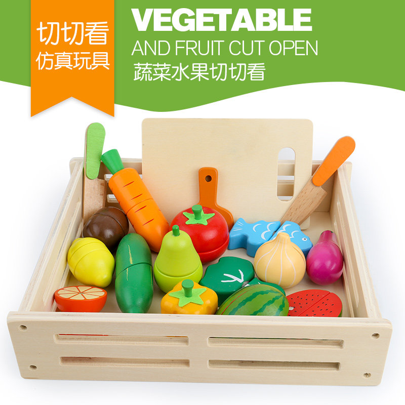 Children's Magnetic Fruits and Vegetables Chichele Baby Wooden Chichele Kitchen Simulation Playing House Wine Set Toys 36