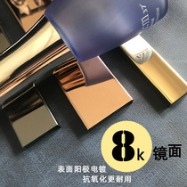 Black Titanium Gold Stainless Steel Decoration Line Metal Background Wall Ceiling Embedded U Type Strips Titanium Gold Collection Edge Strip T Type Strips