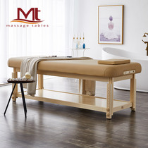 MT Macaron-Ford fixed beauty bed Massage body bed SPA massage bed storage board