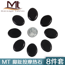 MT Black Basalt Toe Hot Stone 8-Piece Set Beauty Massage Stone Foot Toe Massage Special Stone Set