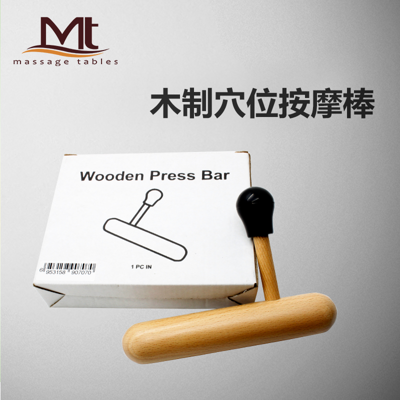 MT wooden acupoint massager point presser acupoint stick solid wood massage stick whole body general dredging meridians