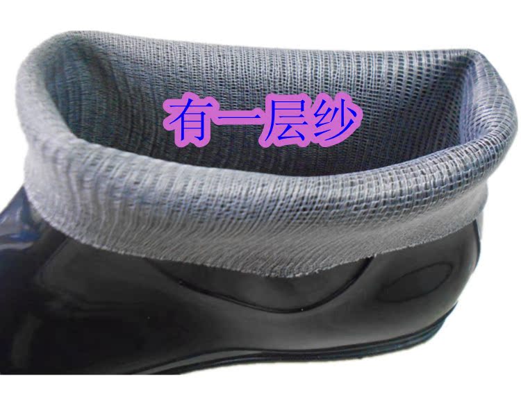 Chaussures - bottes caoutchouc homme - Ref 966821 Image 7