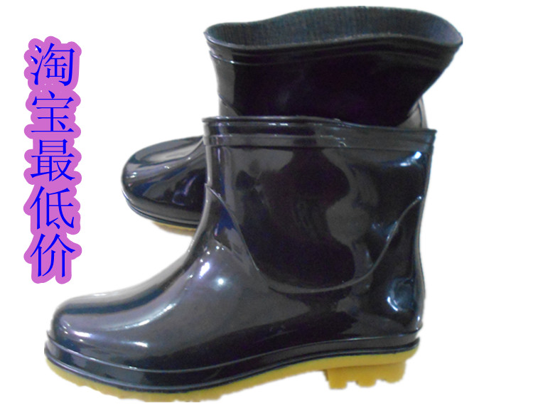 Chaussures - bottes caoutchouc homme - Ref 966821 Image 10