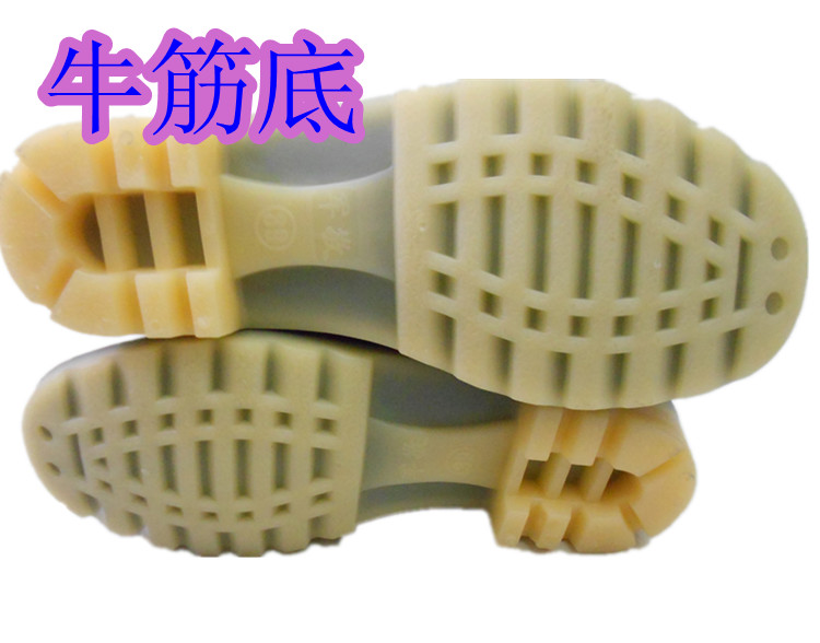 Chaussures en caoutchouc - Ref 941908 Image 30