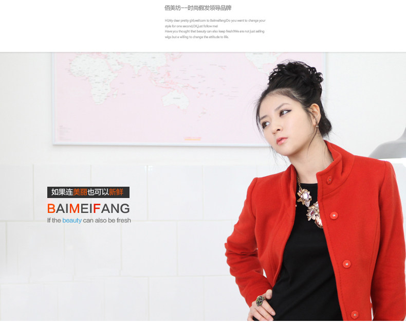 Extension cheveux - Chignon - Ref 237282 Image 10