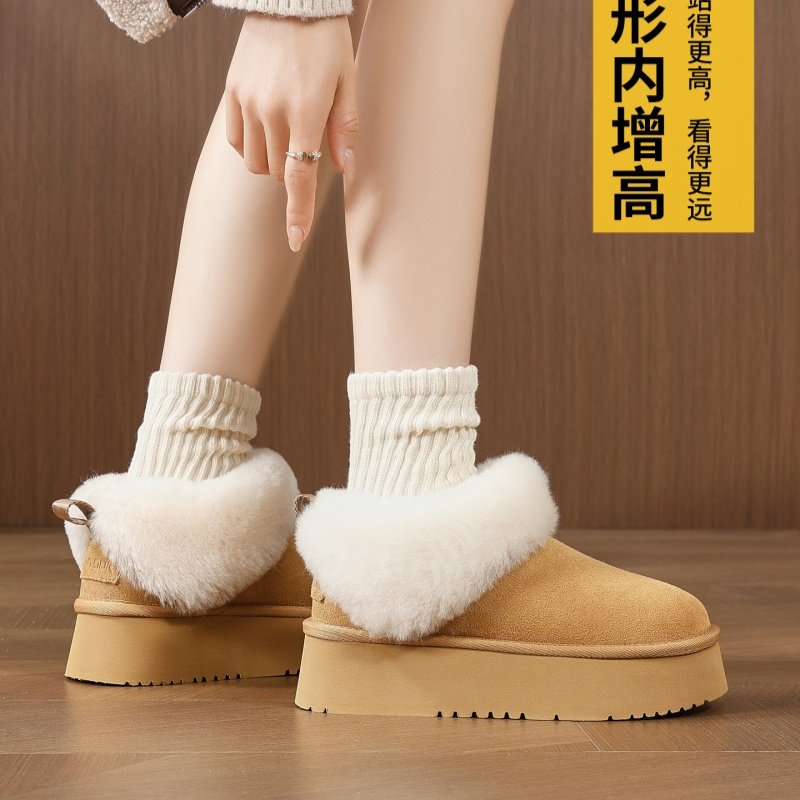 女性用ローカットスリッポン厚底ヒールスノーブーツ、2025年冬新作スタイル、暖かく快適、ふかふかのコットンシューズ。