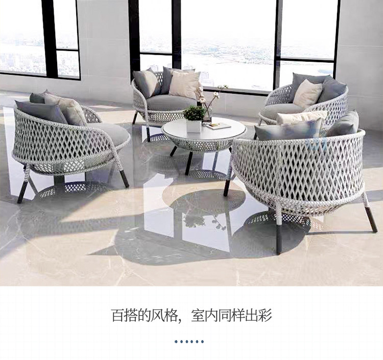 户外藤沙发轻奢创意藤编沙发椅茶几组合别墅阳台庭院休闲藤椅沙发-阿里巴巴