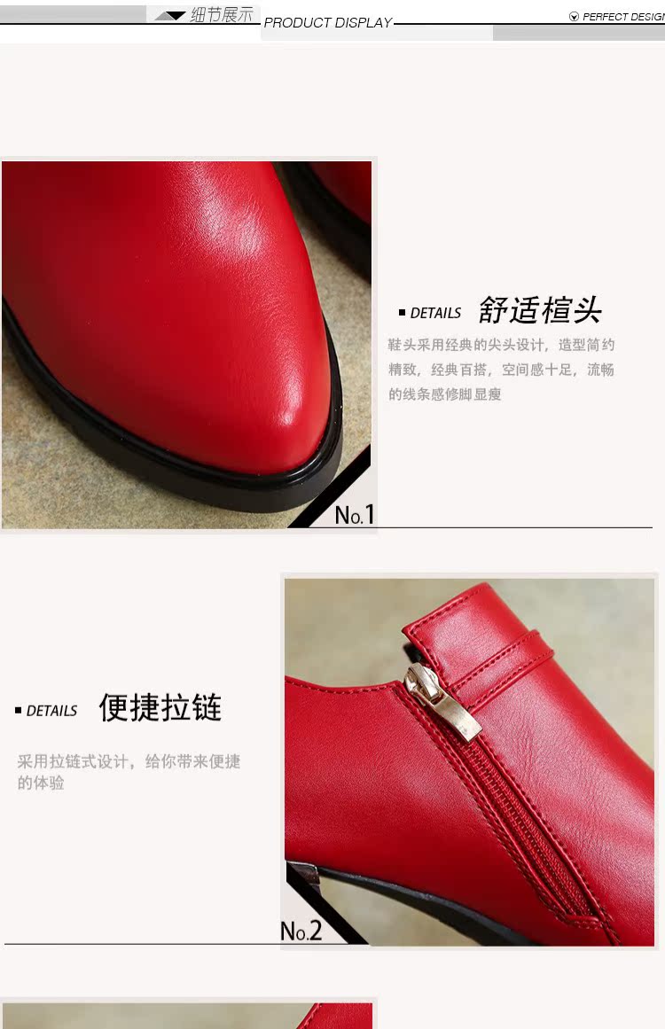 Dadong 2018 thu đông 2018 phiên bản mới của Hàn Quốc của đôi giày đơn Martin boot trẻ em dày với đôi bốt ngắn không thấm nước giày cao gót boot cao cổ nữ zara