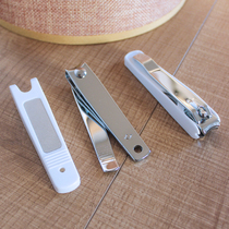 Out of Japan single large stainless steel nail clippers adult anti-splash nail clippers nail clippers personal nail tools