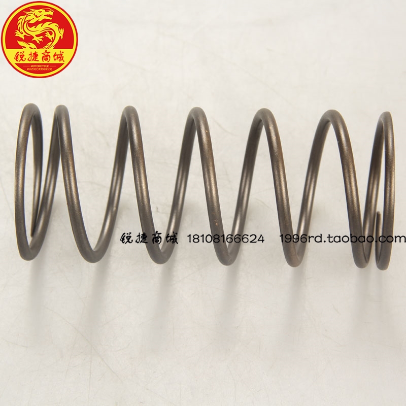 Sym San Yang Drg Mmbcu Black Mamba 158 Rear Pulley Large Spring Transmission Spring Original