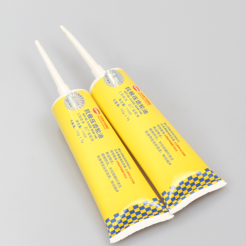 SYM Xiamen Xingang Sanyang XS150T-10 DRG150 original plant gear oil-Taobao