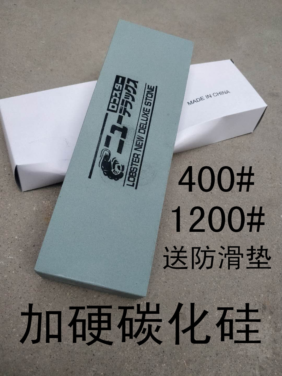 400 1200 1500 knife to carve knife with a knife and cutter cutter for the oil factory direct sales