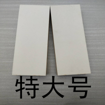 400 mesh 600 mesh extra-large white corundum Grindstone