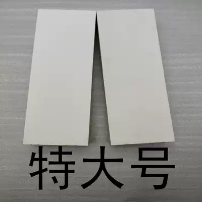 400 mesh 600 mesh extra-large white corundum Grindstone