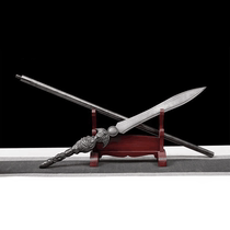 Hundred birds Chaofeng gun pattern steel overlord gun spear cold weapon martial arts sword Zhao Zilong red tassel gun not opened blade