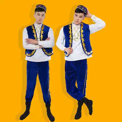 Xinjiang dance costumes men's costumes Uygur Kazakh ethnic minority adult performance costumes