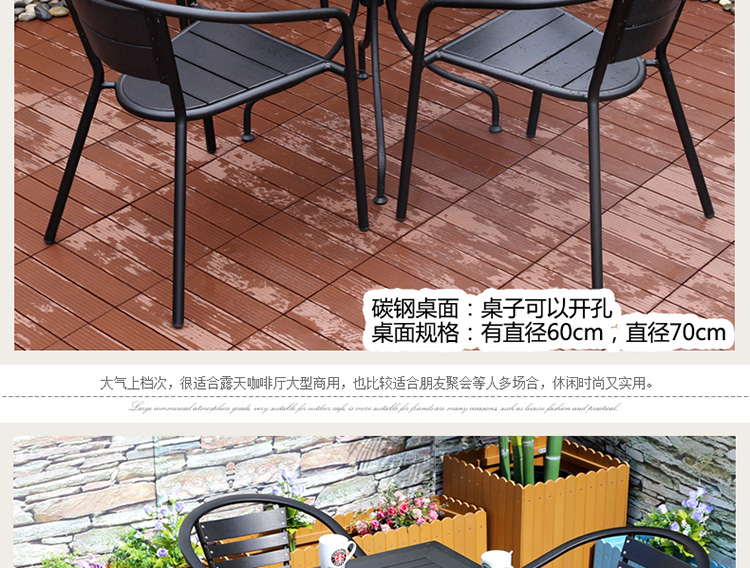 Bàn ghế ngoài trời sân vườn kết hợp nhựa nội thất gỗ ngoài trời mây ghế sắt rèn ban công giải trí bàn ghế ba hoặc năm bộ - Bàn ghế ngoài trời / sân ghế treo ban công