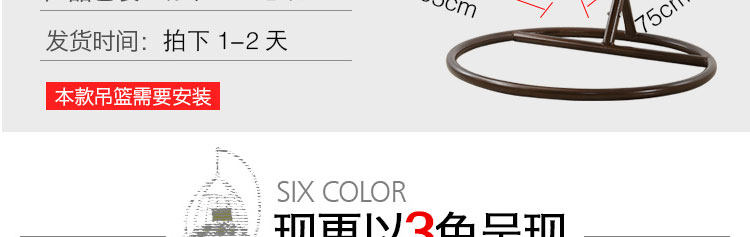 Вырежьте x8026_34.jpg