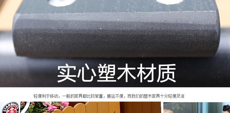 Черный круглый пластиковый деревянный стул_21.jpg