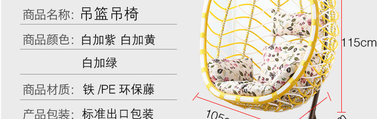 Вырежьте x8026_33.jpg