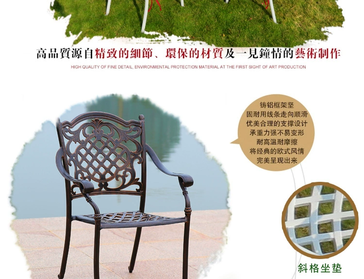 Bàn ghế ngoài trời châu Âu Bàn ghế sân vườn màu trắng ban công sắt đúc Bàn ghế nhôm Bàn ghế sân vườn Ghế ban công - Bàn ghế ngoài trời / sân