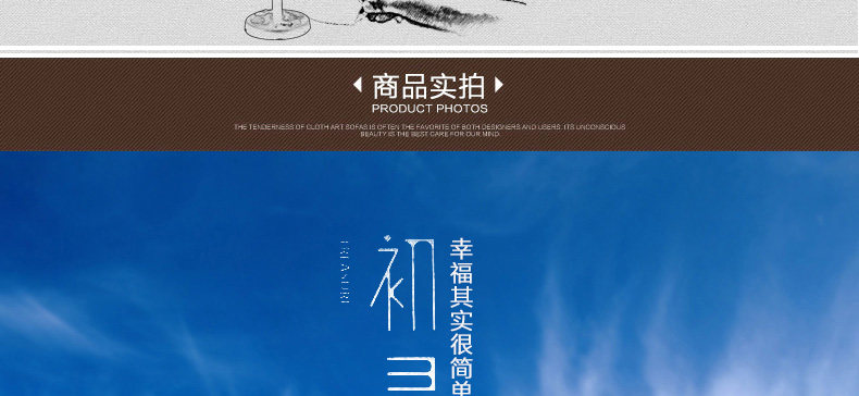 Зонтик среднего столбца 4-в-1-copy_05.jpg