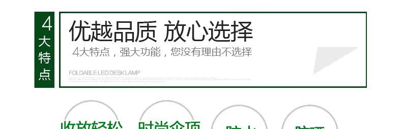 未标题-1-副本_03.jpg