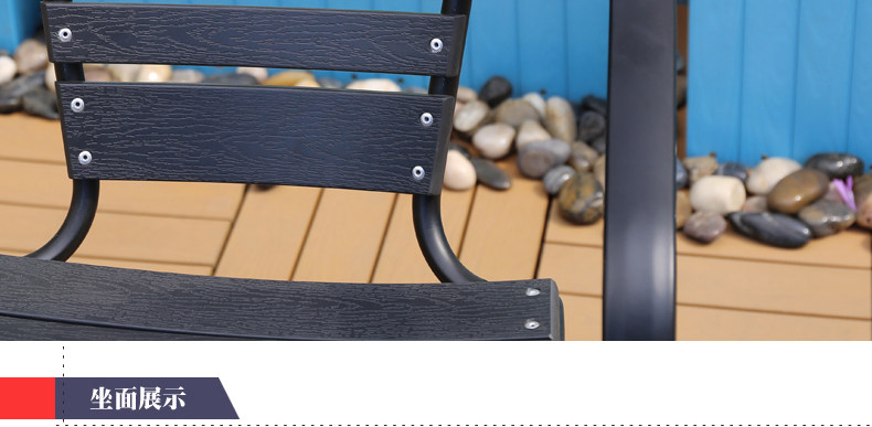 Черный круглый пластиковый деревянный стул_28.jpg