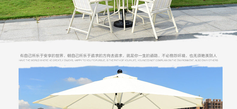 Средний колонтный зонтик 4-in-1-copy_14.jpg