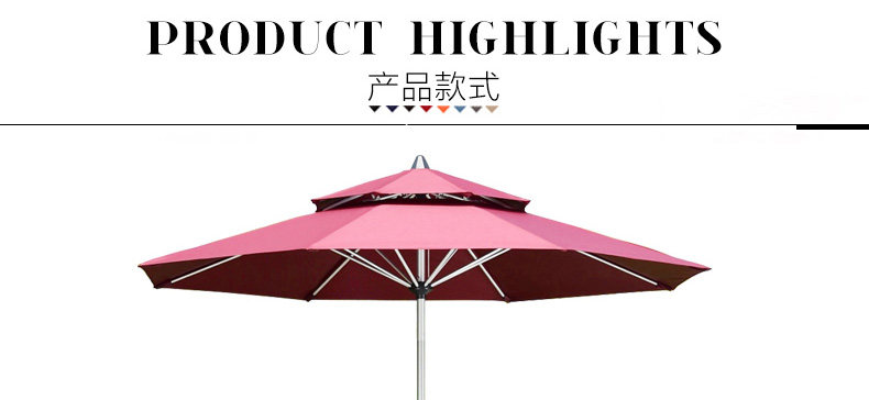 Средний колонтный зонтик 4-in-1-copy_02.jpg