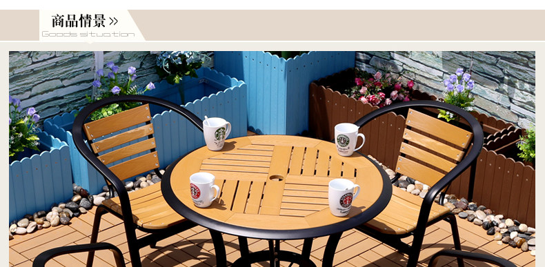 Черный круглый пластиковый деревянный стул_03.jpg