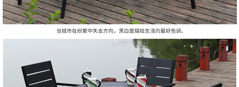 Bàn ghế ngoài trời Gỗ nhựa ban công ngoài trời Bàn giải trí sân vườn Bàn ghế ngoài trời Bàn ghế ngoài trời kết hợp đồ nội thất năm mảnh - Bàn ghế ngoài trời / sân bàn ăn ngoài trời đẹp