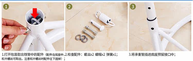 Вырежьте x8026_48.jpg