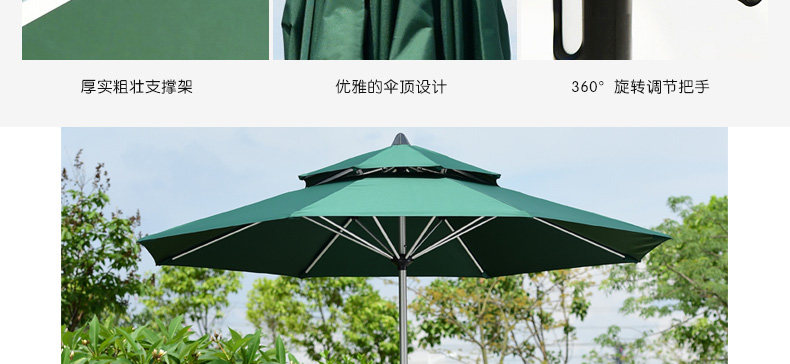 Средний шиловой зонтик 4-in-1-copy_09.jpg