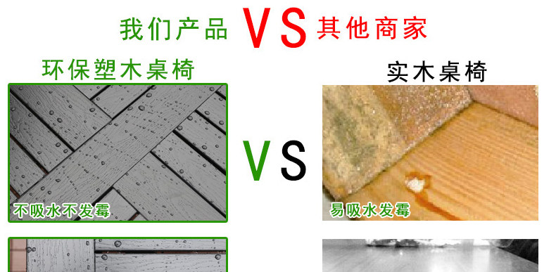 Черный круглый пластиковый деревянный стул_01.jpg