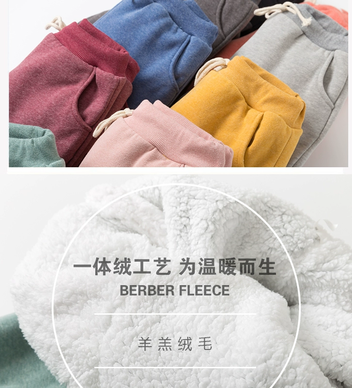 Thể thao mùa đông sherpa dày quần nhung chân rộng Sông Halun quần âu Wei quần kích thước quần lớn nữ quần
