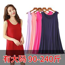 2020 Summer Modal Plus Fat Plus Size Dress Womens Loose Bottom Dress Long Sleeveless base skirt