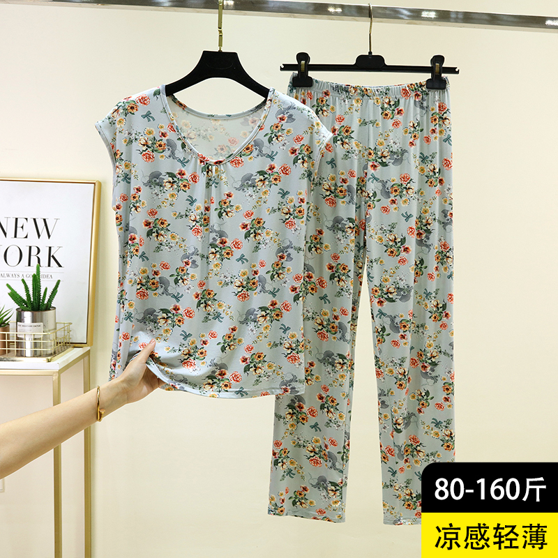 2026 Summer Modal Homewear Set Women's Loose Sleeveless T-Shirt Long Pants Plus Size Home Pajamas Set