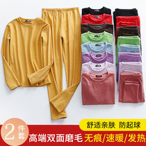 DeRong Seamless Thermal Underwear Set Womens Self-Heating Cotton Sweater Plus Velvet Thickened Autumn and Winter Underwear Autumn Clothes and Autumn Pants