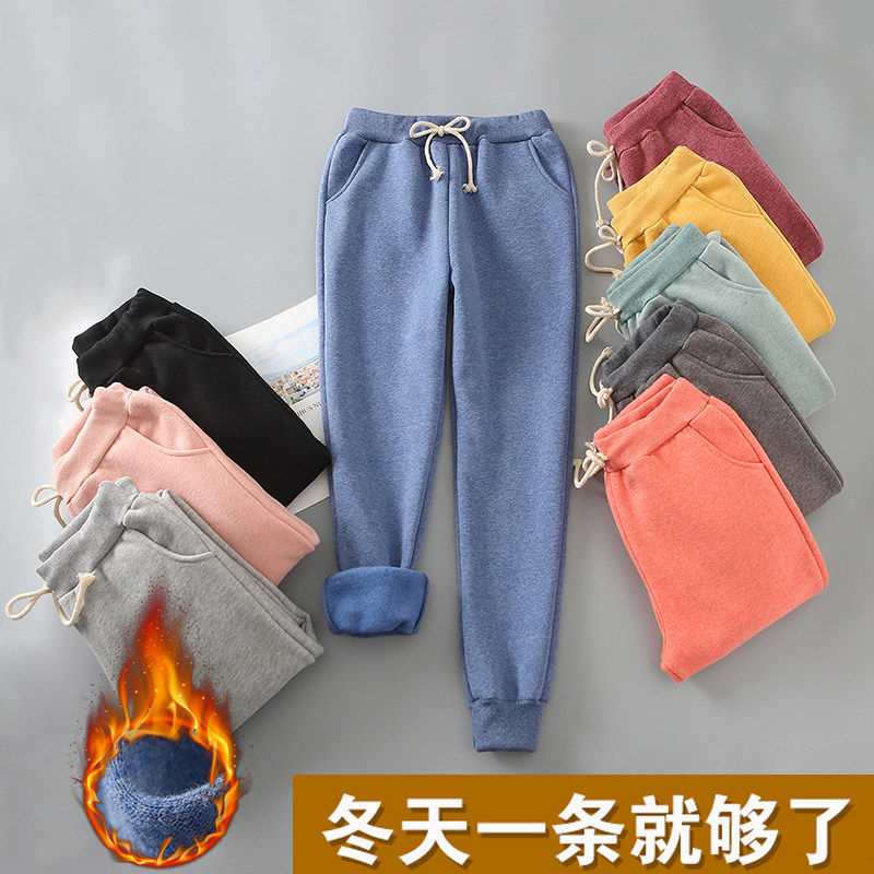 Add fleece sports pants for women to wear casual pants for autumn and winter. Harun loose and thick fleece pants in large size. Warm pants