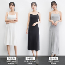 Summer modal halter skirt womens summer dress dress petticoat large size loose medium long vest base skirt