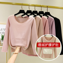 Wear thick heat long sleeve t-shirt wear thick heat-tied long sleeve t-shirt