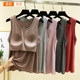 Modal padded vest for women summer thin outer wear bra-free sleeveless top solid color versatile bottoming shirt