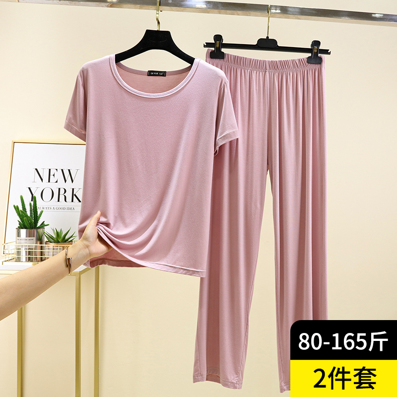 Modal Pajamas Set for Women, Summer Thin Loose Short-Sleeved T-Shirt, Large Size Casual Home Wear Two-Piece Set
