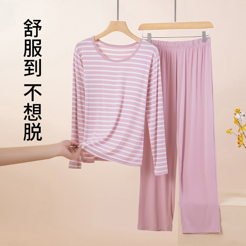 Modal Long-Sleeved Long Pants Pajamas for Women, Spring and Summer Thin Style, Loose and Casual, Can Be Worn Outside, Striped Loungewear Two-Piece Set Modal Long-Sleeved Long Pants Pajamas for Women, Spring and Summer Thin Style, Loose and Casual, Can Be Worn Outside, Striped Loungewear Two-Piece Set
