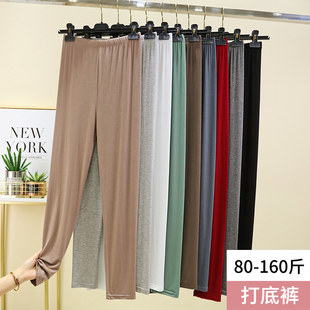 Spring summer trousers, thin leggings, size, high waist, tight