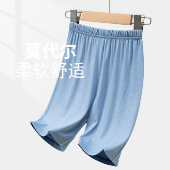 Summer modal ຫ້າຈຸດຫນ້າທໍາອິດ pajama pants